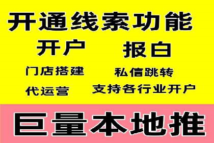 某游戏公司通过充值返点实现盈利的案例